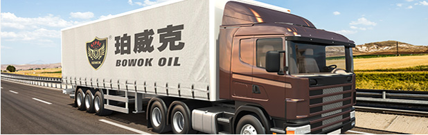 生產(chǎn)實(shí)力雄厚